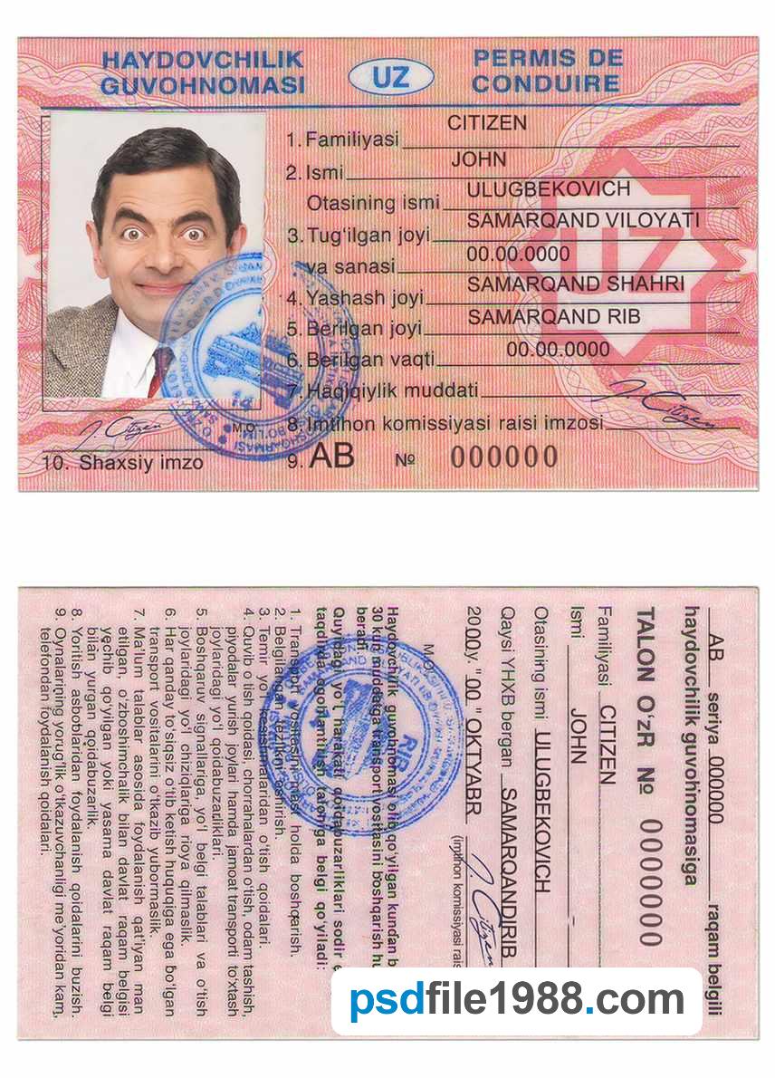 Uzbekistan Driving License